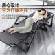 Recliner folding lunch break office nap bed home balcony leisure seat and sleep two-purpose sofa lazy back chair