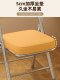 简易凳子靠背椅家用餐椅折叠椅子便携办公椅会议椅电脑椅宿舍椅子
