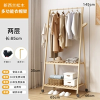 [Импортированная сосна древесина] Qiuqian