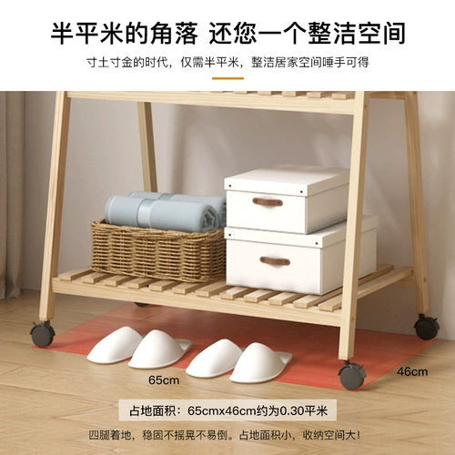 俬想家 Простая шляпа для покрытия стойка