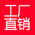 百脑滙数码商场企业店