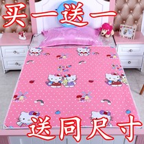 Urine pad Baby products waterproof and breathable washable large washable menstrual aunt mattress oversized table cotton overnight