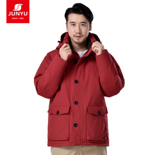 769元包邮 君羽   加厚防水防风羽绒服（90%鹅绒/800蓬）多色可选