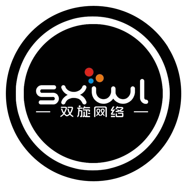 双旋网络企业店
