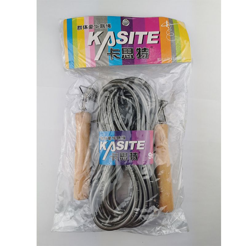 Siter 9 m long group Jumping Rope Wood Handle Jump Rope Student Multiman Jump Big Long Rope Color Random Durable