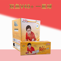 Double Fish One Star Table Tennis v40 Spread a Star Soldier Ping-pong Ball White Yellow ABS New Material Training Match Ball