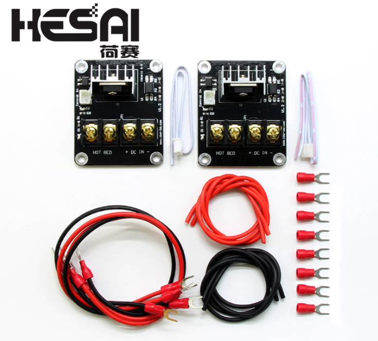 3D printer motherboard accessories Hot bed module kit MOS tube high power expansion high current load 25A