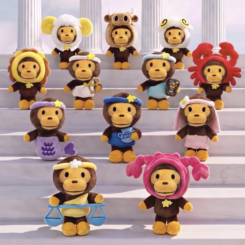 It Purchasing Agent Bape Baby Milo26 Autumn 12 Zodiac Signs Keychain Doll Blind Box 4654Xxr Shipped from Mainland China It Purchasing Agent Bape Baby Milo26 Autumn 12 Zodiac Signs Keychain Doll Blind Box 4654Xxr Shipped from Mainland China