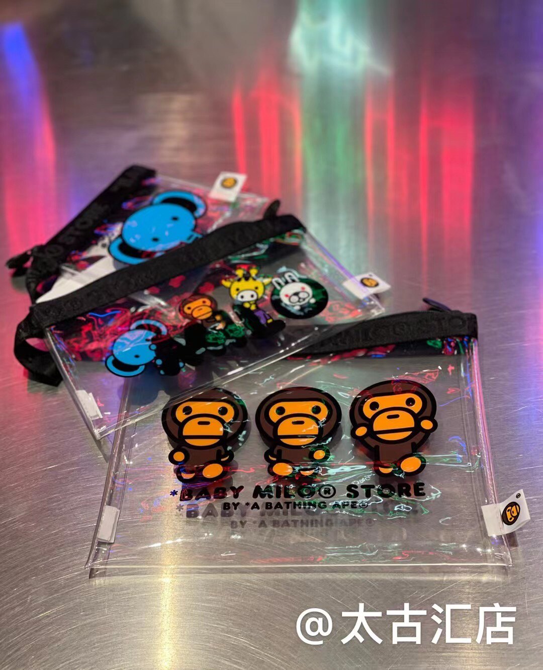 it Bape baby milo 21 autumn and winter moving storage bag three-piece set 4066XXH mainland spot