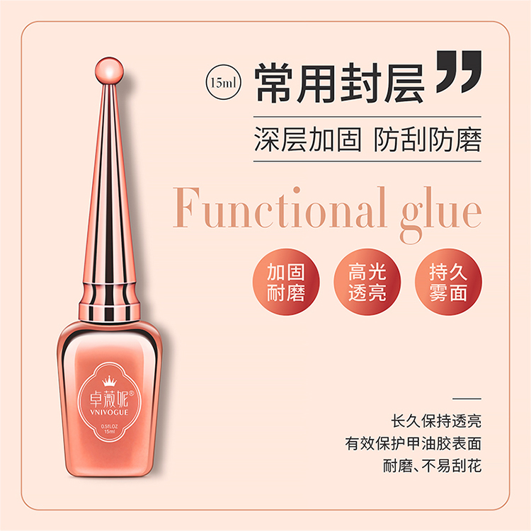 Zhuweni nail free sand steel seal health - durable store dedicated wear - resistant fingernail - shaving fingers