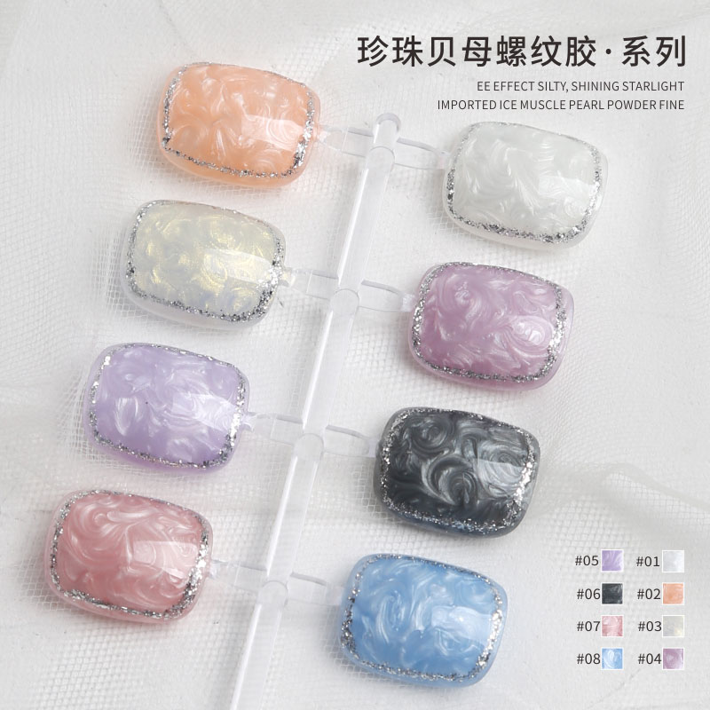 Zhuwei Nimei A pearl Sichuan fritillary threaded gum texture refers to the new autumn and winter popular pearls of oil rubber