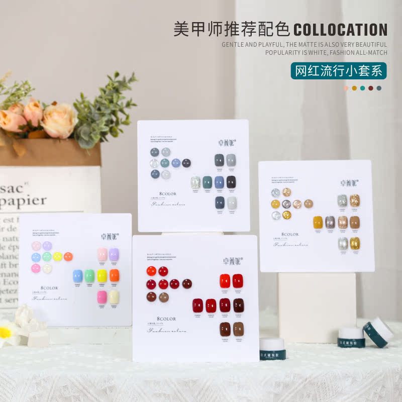 Zhuwei Nimei A Japan-style small cloth glue Japan Solid State Glue Filling Store dedicated to the color of the color of the color of the color of the color of the color of the color of the new color