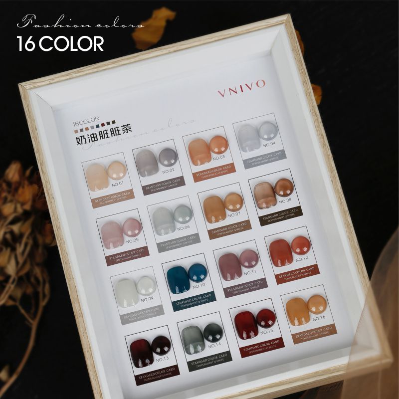 Chauvini Nail Cream Dirty Tea 16 - Color Nail - Nail Oil - glue Small Set Lasting New Color in 2021
