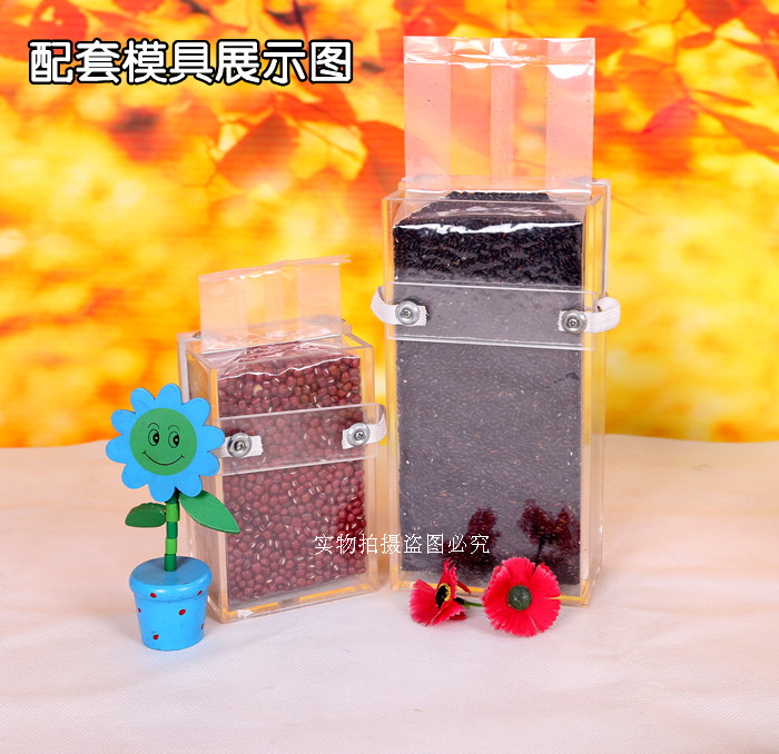 10 Kg Rice Brick Mold Miscellaneous Grain Rice Mold Forming Mold Vacuum Loading Vacuum Packing Mold Customized