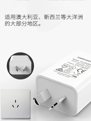 Выберите Double C Port Fast Nitride 用 Применение Apple Android