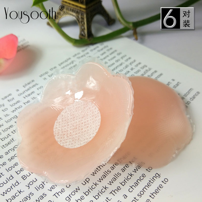 6 đôi! Sữa dán chống va chạm núm vú dán ngực mỏng silicone bơi không thấm nước váy cô dâu vô hình dán quầng vú dán núm vú