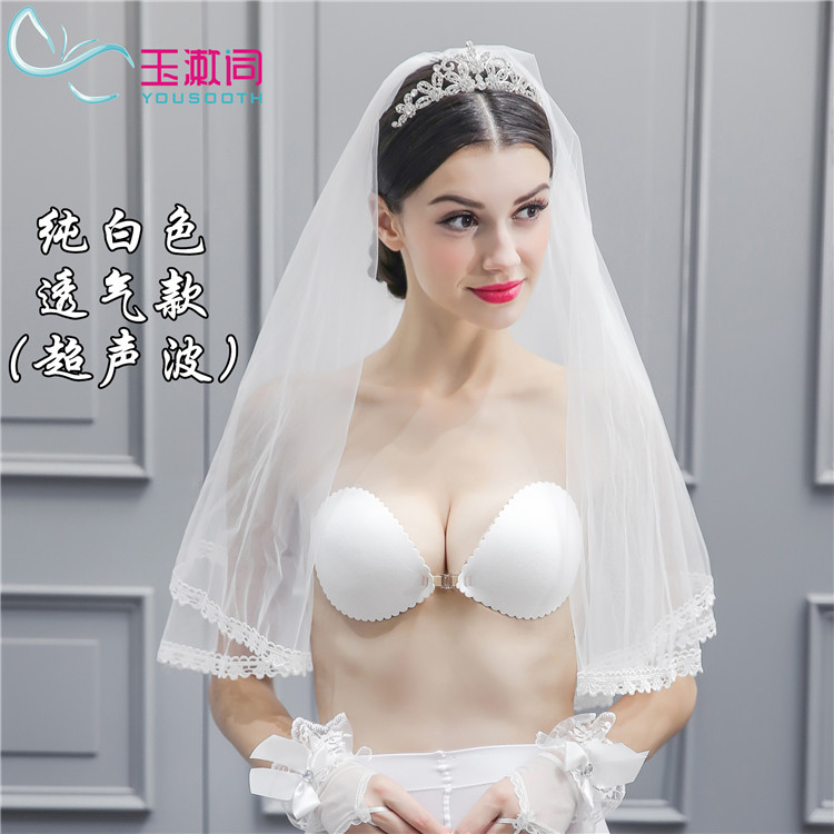Bio-dính quây đồ lót ngực dính váy cưới thu thập cô dâu núm vú trắng trong suốt chống trượt ngực nhỏ lớn dán ngực