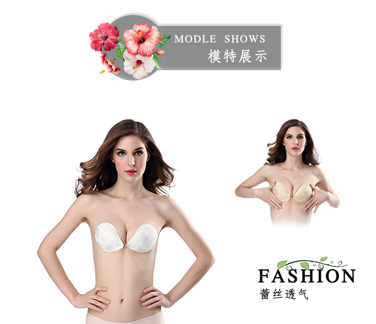 YOUSOOTH dán ngực áo cưới tập hợp ren silicone trắng thoáng khí trên núm vú cô dâu nubra vô hình đồ lót nữ