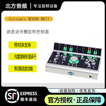 Gottomix MC608 MKII new studio monitoring controller with intercom supports wet and dry listening