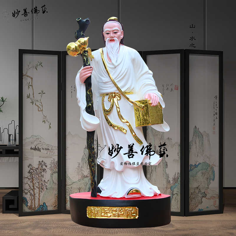 华陀像- Top 10件华陀像- 2026年2月更新- Taobao