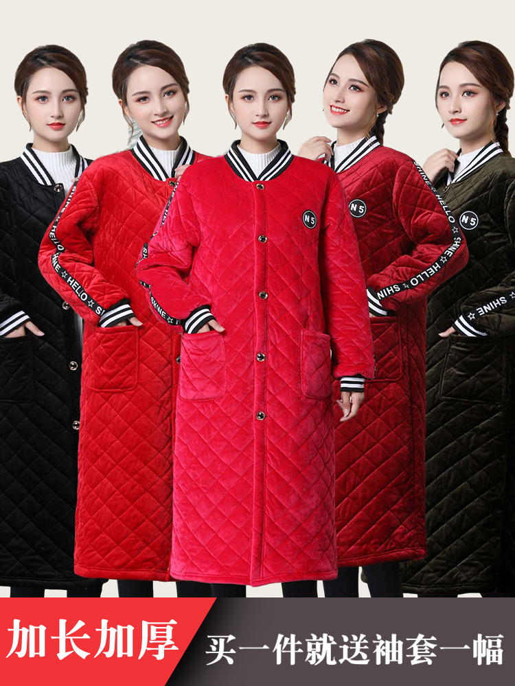 Overcoat women's velvet thickening and long special new kitchen winter home protective clothing apron autumn and winter adults small
