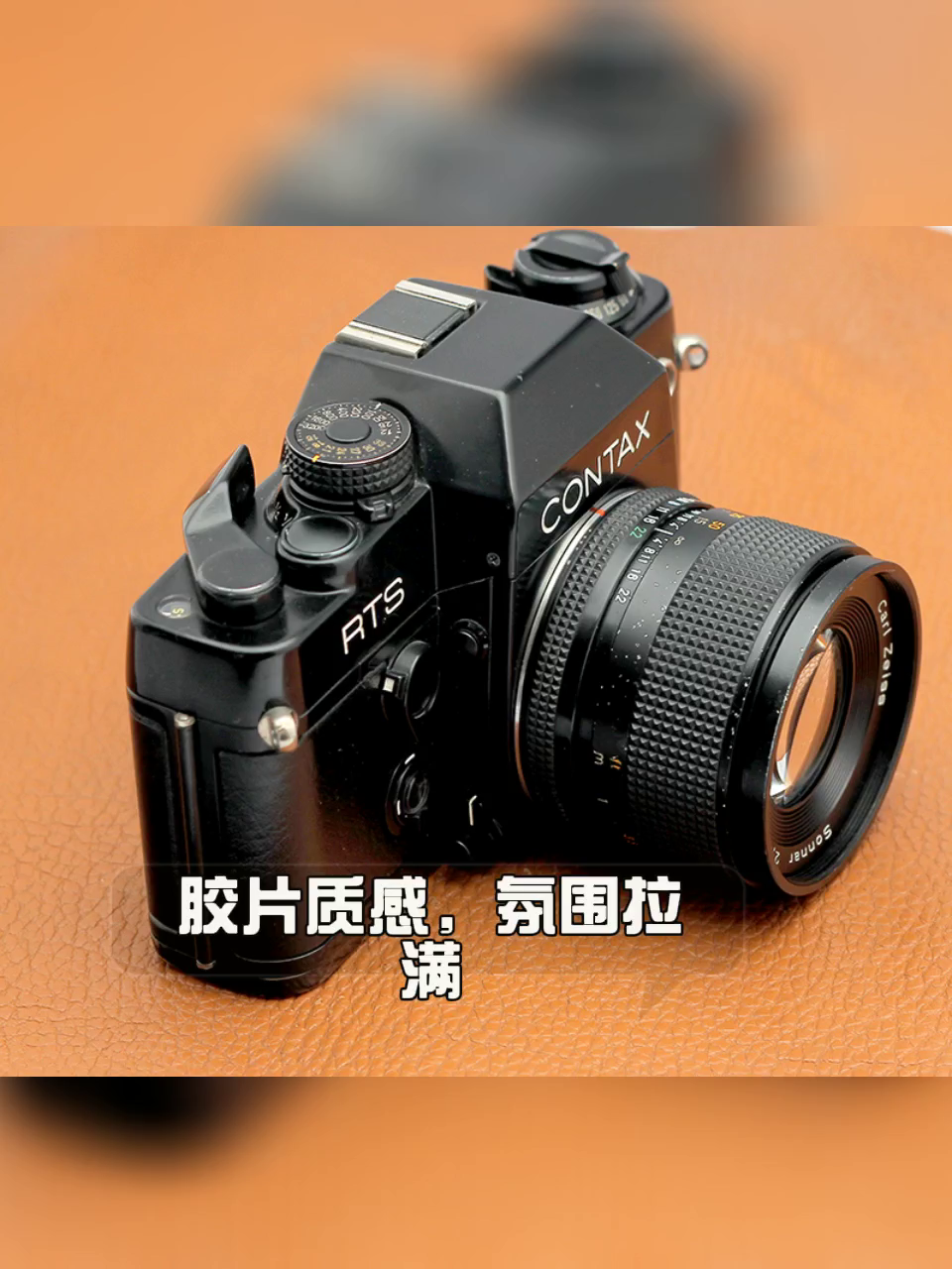 4860块买个2002年的胶片相机？你敢信这玩意儿现刚刚比新机还香？