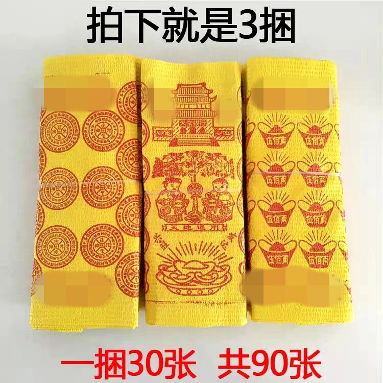 🔥飞猪商城购物狂欢节,省钱又省心的剁手天堂🔥-飞猪-淘宝百科网