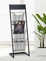 Postcard display rack ins Wind landing magazine rack Net Red Sales Department archives information rack small