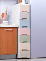Clip gap storage cabinet 14 32cm drawer type multi-layer kitchen refrigerator toilet narrow cabinet long strip against the wall