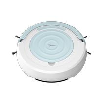Midea Midea sweeping robot R2TCN sweeping and mopping all-in-one