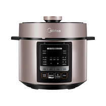 Midea MY-YL60M3-751 electric pressure cooker large capacity multi-functional household stew soup to enhance freshness