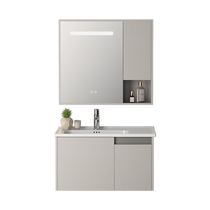HOROW 3106 Lingyun Smart Mirror Ceramic Basin 80CM Bathroom Cabinet (Installation Not Included)