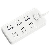 Qixin plug-in strip 6 positions 30 holes full length 4 8 meters PCP-WZ648 extension cord plug-in strip wiring board drag strip socket