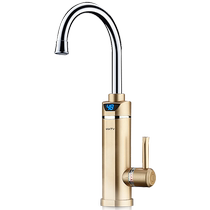 KKTV Konka Internet brand hot water faucet instant kitchen and bathroom small heater Chubao YR-B5