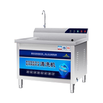 Ellis commercial dishwasher ultrasonic fully automatic kindergarten hotel restaurant kitchen special dishwasher large