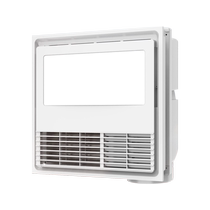 Feidiao Yuba small apartment wind ventilation integrated heater bathroom bathroom integrated ceiling fan Nuanxiao 30