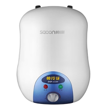 Sacon 6 5W small kitchen treasure water storage type fast heating small kitchen treasure