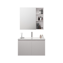 HOROW 1212 Series Ordinary Mirror Ceramic Basin Bathroom Cabinet (Installation Not Included)
