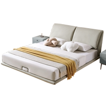 Gujia Home Modern Simple Leather Bed Master Bedroom King Bed Suspended Bed Elephant Ear Bed Master Bedroom King Bed 8063