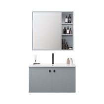 HOROW 1208 Series Bathroom Cabinet Open Grid Mirror Cabinet Ceramic Basin (Installation Not Included)