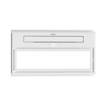 Haier multifunctional bathroom heater 2800W heating induction night light plasma sterilization integrated ceiling ZA7