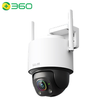 360 6Ultra dome outdoor camera 5 million pixel color night vision automatic cruise AI care
