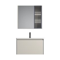 Realt Y1019 bathroom cabinet ceramic integrated basin aluminum frame glass door multi-layer solid wood storage cabinet hand-controlled light