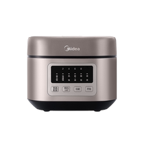 Midea Midea MB-AFB5052R rice cooker large capacity household cooking multi-function reservation 5L rice cooker