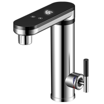 KKTV Konka Internet brand electric hot water faucet YR-C5 instant hot and cold dual-use small heating for kitchen and bathroom