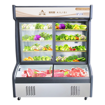 Ellis display cabinet refrigerated cabinet vertical display cabinet fresh fruit barbecue spicy hot food ordering cabinet