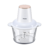 Haier meat grinder household fully automatic multi-functional cooking machine small electric mixer HJR-DK1AWZ