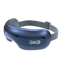 SKG Eye Massager Eye Protection Smart Bluetooth Hot Compress Eye Mask Airbag Gift E3 Second Generation Blue Fashion Model