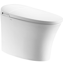 ARROW high-power small-sized smart toilet anti-odor and water-saving bathroom toilet AFK7102