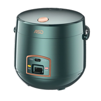 ASD Love Shida Rice Cooker AR-L2002T